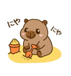 かわいい 太った カピバラ V9 [夏休み]（個別スタンプ：34）