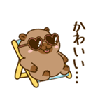 かわいい 太った カピバラ V9 [夏休み]（個別スタンプ：37）