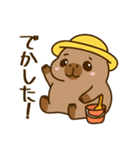 かわいい 太った カピバラ V9 [夏休み]（個別スタンプ：39）