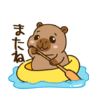 かわいい 太った カピバラ V9 [夏休み]（個別スタンプ：40）