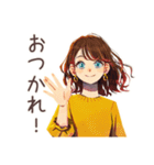やんわり断る♡OLの残業返事（個別スタンプ：2）