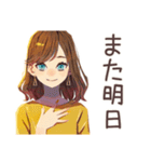 やんわり断る♡OLの残業返事（個別スタンプ：3）