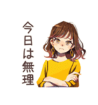 やんわり断る♡OLの残業返事（個別スタンプ：5）