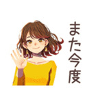 やんわり断る♡OLの残業返事（個別スタンプ：7）