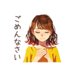 やんわり断る♡OLの残業返事（個別スタンプ：9）