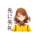 やんわり断る♡OLの残業返事（個別スタンプ：10）