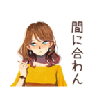 やんわり断る♡OLの残業返事（個別スタンプ：11）