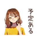 やんわり断る♡OLの残業返事（個別スタンプ：12）