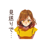 やんわり断る♡OLの残業返事（個別スタンプ：14）