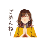 やんわり断る♡OLの残業返事（個別スタンプ：16）