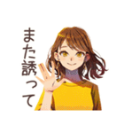 やんわり断る♡OLの残業返事（個別スタンプ：17）