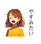 やんわり断る♡OLの残業返事（個別スタンプ：19）