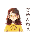 やんわり断る♡OLの残業返事（個別スタンプ：22）