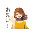 やんわり断る♡OLの残業返事（個別スタンプ：23）