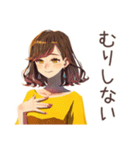 やんわり断る♡OLの残業返事（個別スタンプ：26）