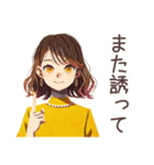 やんわり断る♡OLの残業返事（個別スタンプ：27）