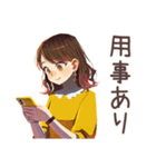 やんわり断る♡OLの残業返事（個別スタンプ：29）