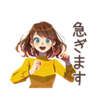 やんわり断る♡OLの残業返事（個別スタンプ：32）