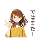 やんわり断る♡OLの残業返事（個別スタンプ：34）