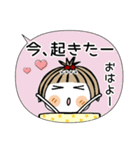 とっても♡キュート31 [吹き出し] カスタム（個別スタンプ：3）