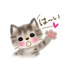 使いやすい♡夏の終わりスタンプ（個別スタンプ：1）