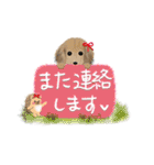使いやすい♡夏の終わりスタンプ（個別スタンプ：4）
