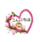 使いやすい♡夏の終わりスタンプ（個別スタンプ：7）