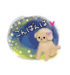 使いやすい♡夏の終わりスタンプ（個別スタンプ：8）