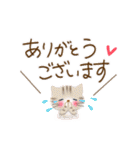 使いやすい♡夏の終わりスタンプ（個別スタンプ：9）