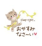 使いやすい♡夏の終わりスタンプ（個別スタンプ：12）
