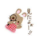 使いやすい♡夏の終わりスタンプ（個別スタンプ：17）