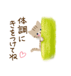 使いやすい♡夏の終わりスタンプ（個別スタンプ：18）