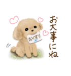 使いやすい♡夏の終わりスタンプ（個別スタンプ：19）
