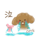 使いやすい♡夏の終わりスタンプ（個別スタンプ：23）