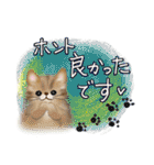 使いやすい♡夏の終わりスタンプ（個別スタンプ：26）