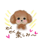 使いやすい♡夏の終わりスタンプ（個別スタンプ：28）