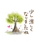使いやすい♡夏の終わりスタンプ（個別スタンプ：33）