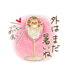 使いやすい♡夏の終わりスタンプ（個別スタンプ：36）