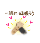 使いやすい♡夏の終わりスタンプ（個別スタンプ：37）