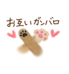 使いやすい♡夏の終わりスタンプ（個別スタンプ：38）