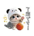 パンダ帽が可愛い猫 キュートな夏 敬語（個別スタンプ：3）