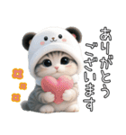 パンダ帽が可愛い猫 キュートな夏 敬語（個別スタンプ：5）