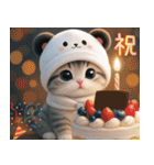パンダ帽が可愛い猫 キュートな夏 敬語（個別スタンプ：8）