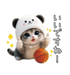 パンダ帽が可愛い猫 キュートな夏 敬語（個別スタンプ：9）