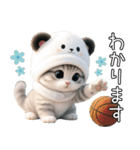 パンダ帽が可愛い猫 キュートな夏 敬語（個別スタンプ：10）