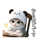 パンダ帽が可愛い猫 キュートな夏 敬語（個別スタンプ：12）