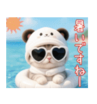 パンダ帽が可愛い猫 キュートな夏 敬語（個別スタンプ：17）