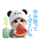 パンダ帽が可愛い猫 キュートな夏 敬語（個別スタンプ：18）
