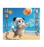 パンダ帽が可愛い猫 キュートな夏 敬語（個別スタンプ：20）