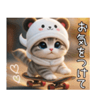 パンダ帽が可愛い猫 キュートな夏 敬語（個別スタンプ：24）